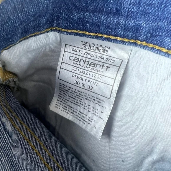 Carhartt WIP Revolt Pant - Picture 4 of 4